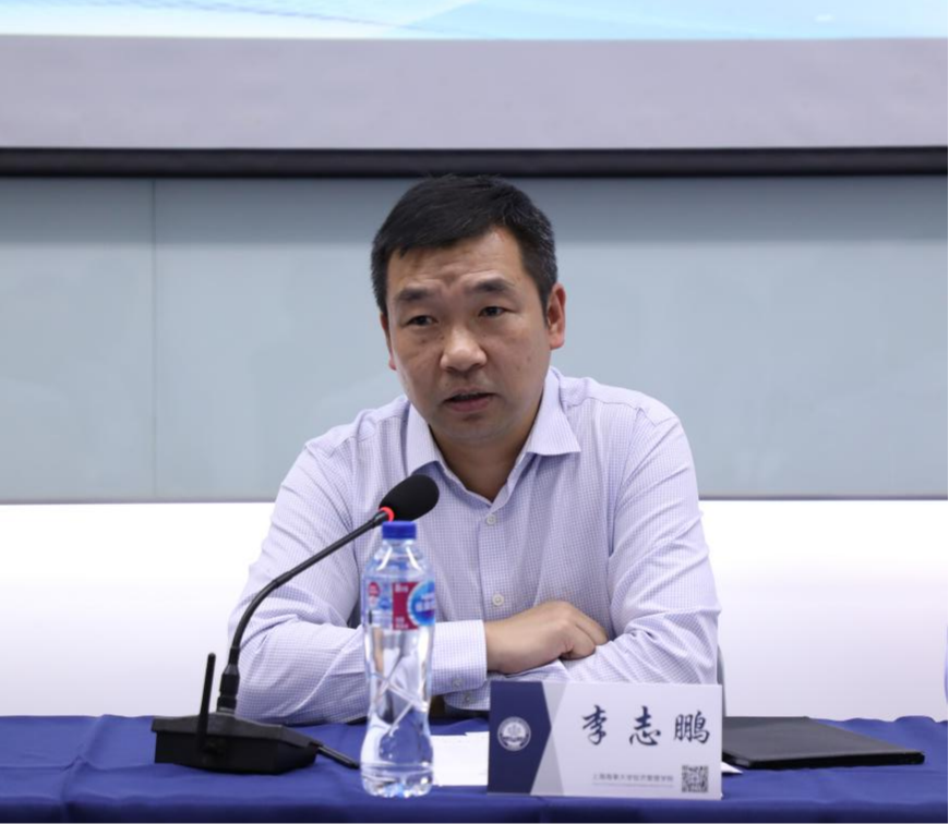 上海海事大学党委副书记、副校长李志鹏致辞