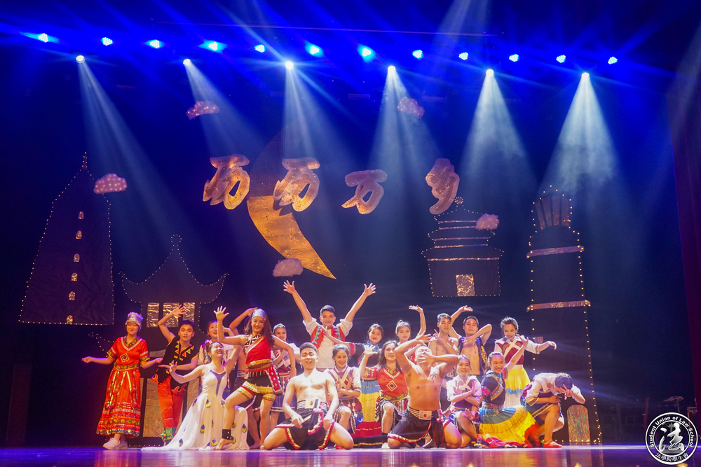 “家乡美”主题活动