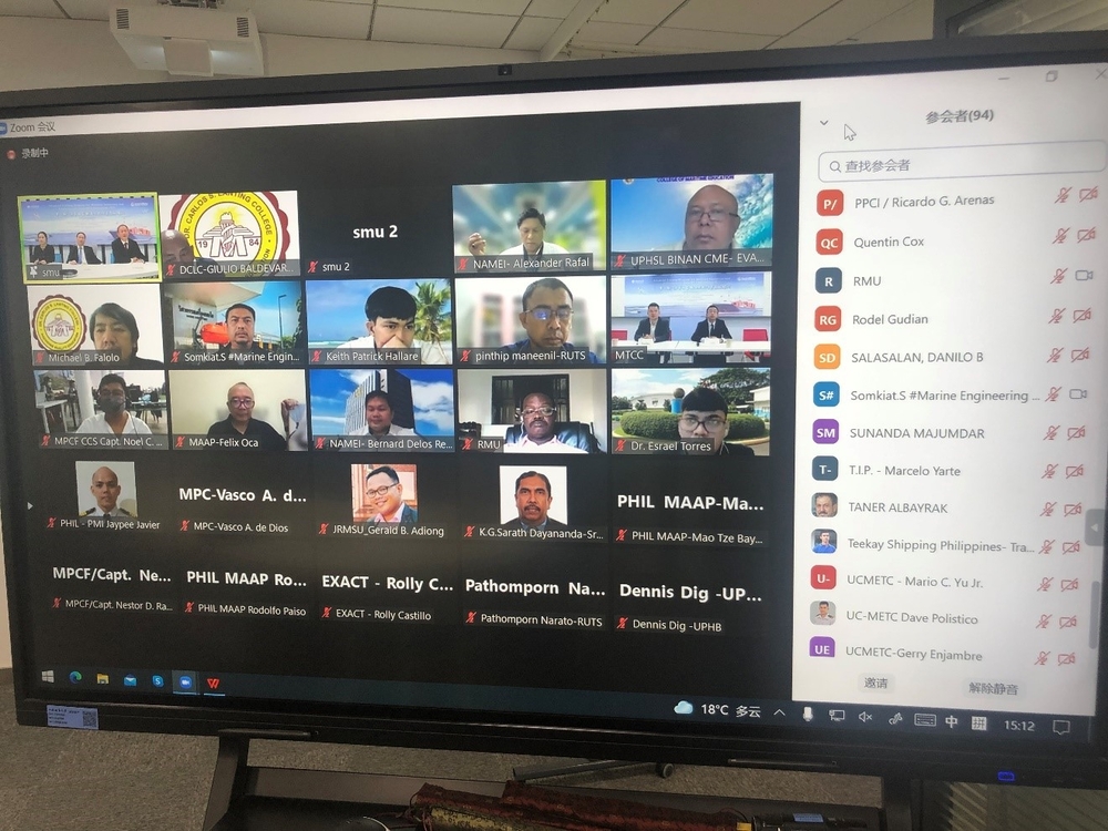 “一带一路”海事国家航海院校师资高级培训班顺利开班