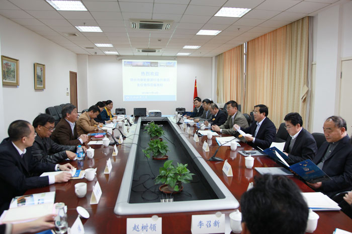 烟台市旅游局张丛局长一行来我校访问