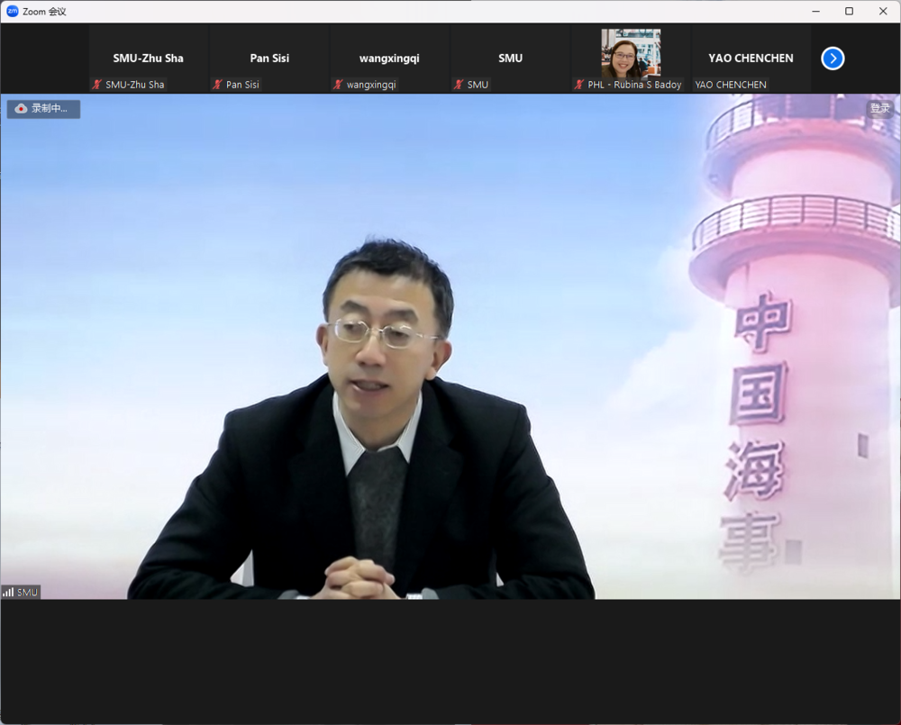 学校举办2023“一带一路”海事管理人员高级培训项目、国际海事劳工公约履约实践培训班