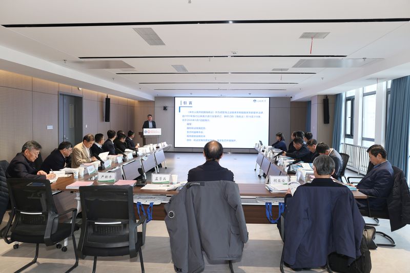 初北平校长应邀参加水路交通前沿技术专家座谈会