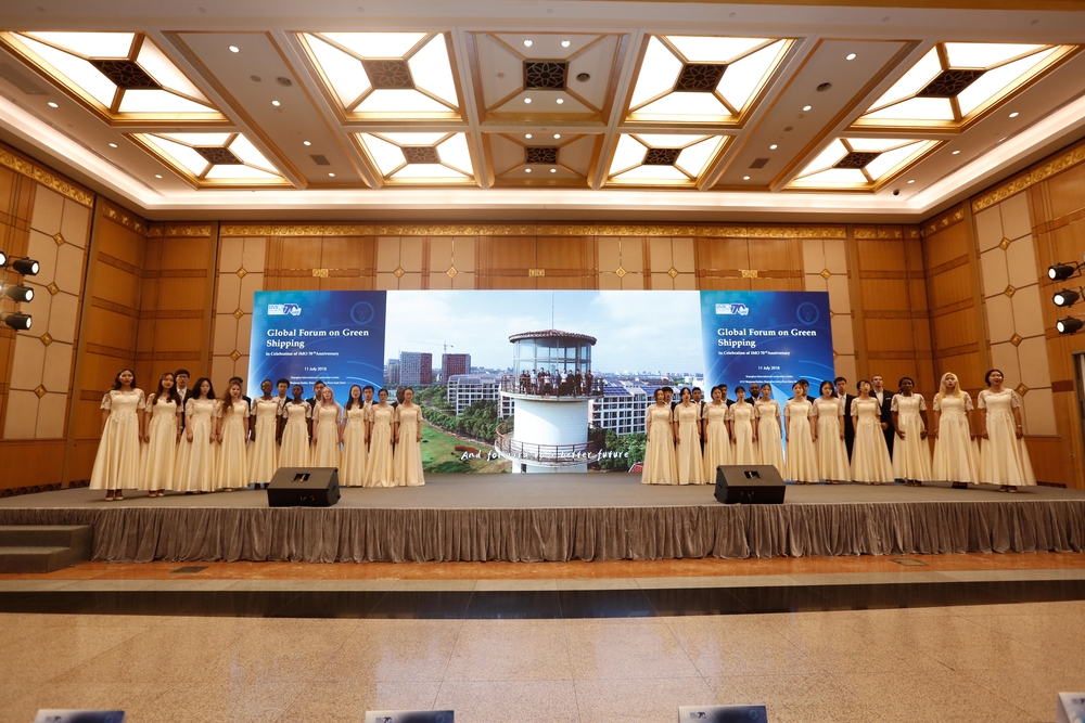 歌曲演唱《驶向更美好的未来》