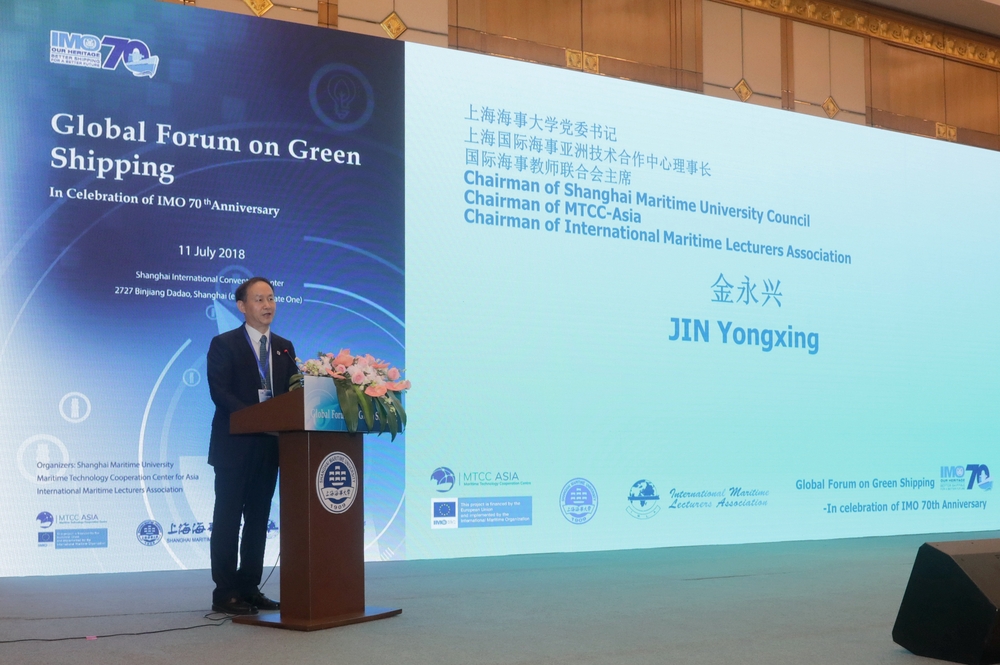 金永兴书记致欢迎辞