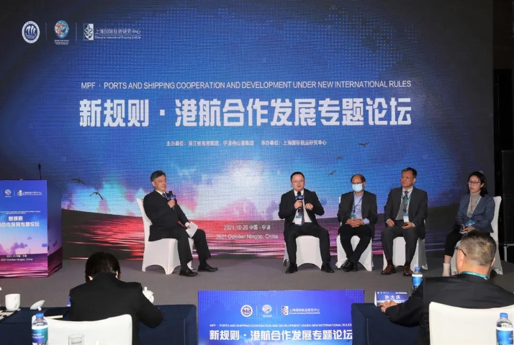 与会嘉宾自由问答和交流