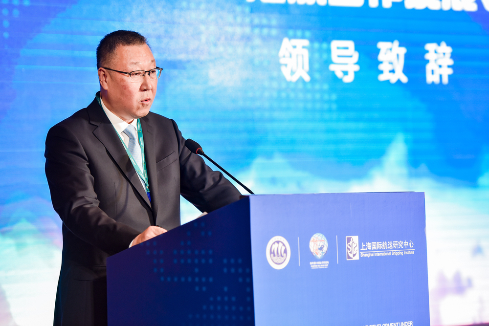 浙江省海港投资运营集团有限公司、宁波舟山港集团副总经理孙大庆致辞