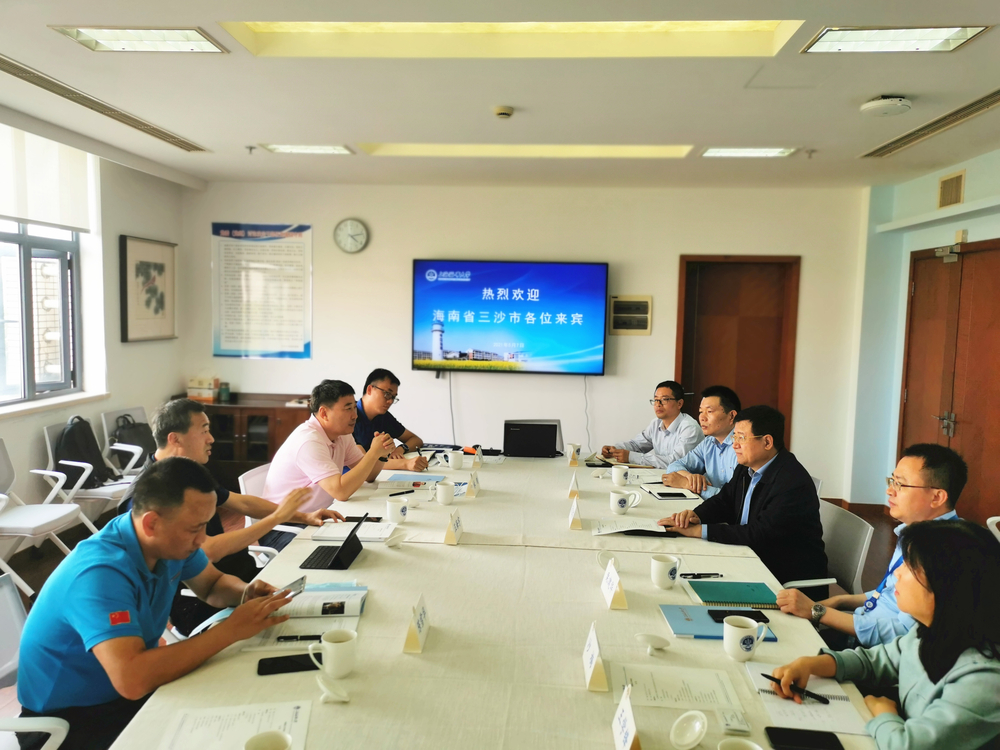 海南省三沙市委常委、副市长王海宇一行来校访问