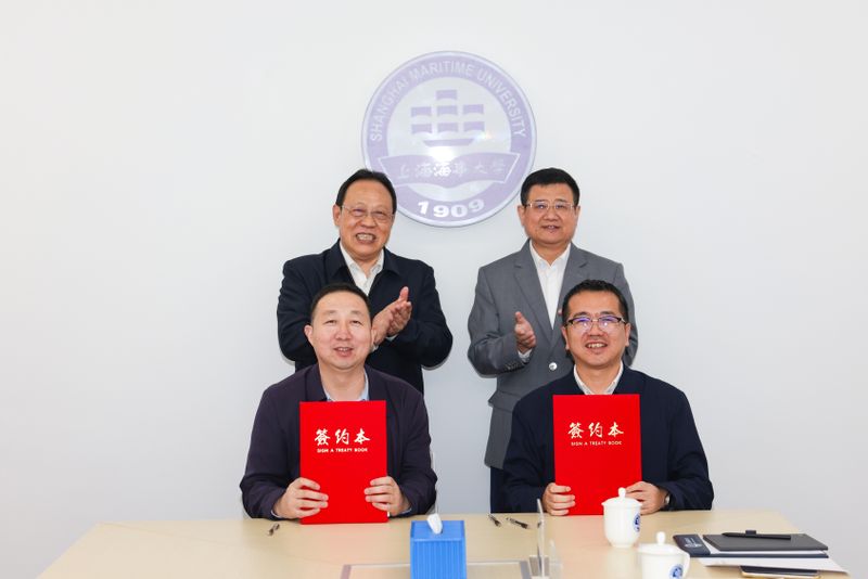 上海海事大学与延安职业技术学院举行合作协议签约仪式