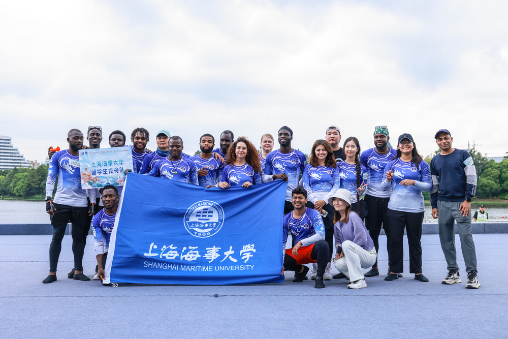 上海海事大学留学生队拔得头筹