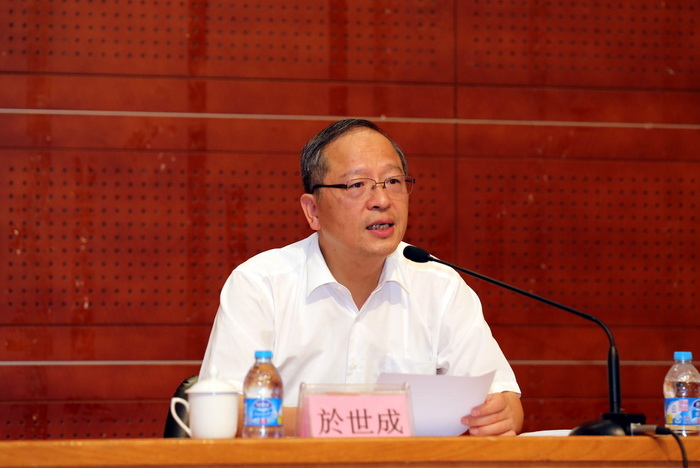 上海海事大学召开党的群众路线教育实践活动动员大会