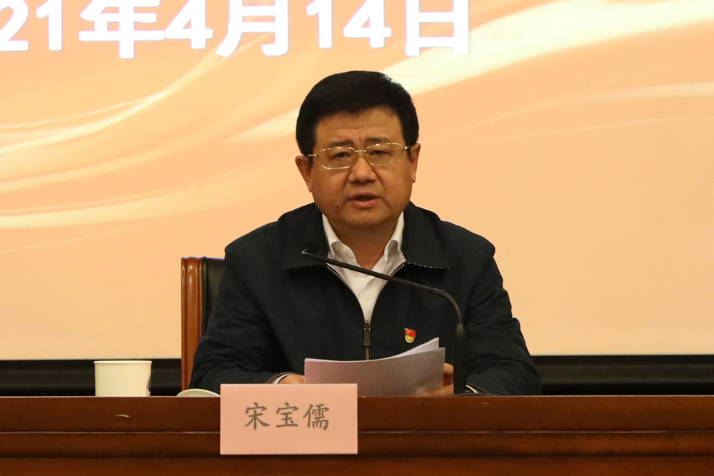 上海海事大学党委启动第四轮巡察工作