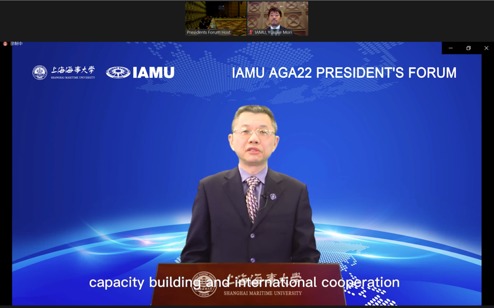 陆靖校长发表视频致辞