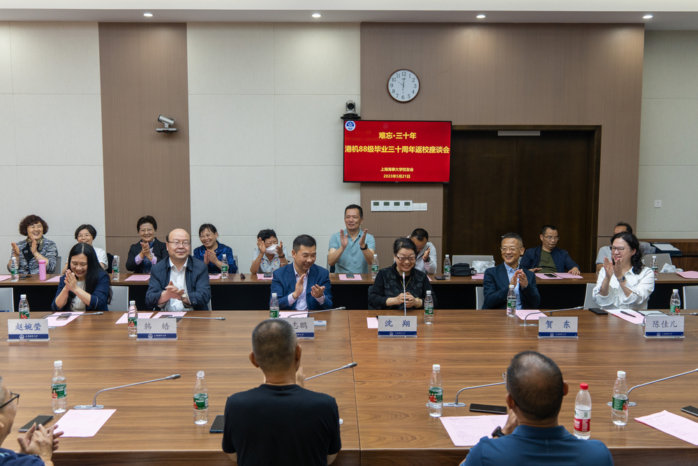 原港机系总支书记沈翔发言