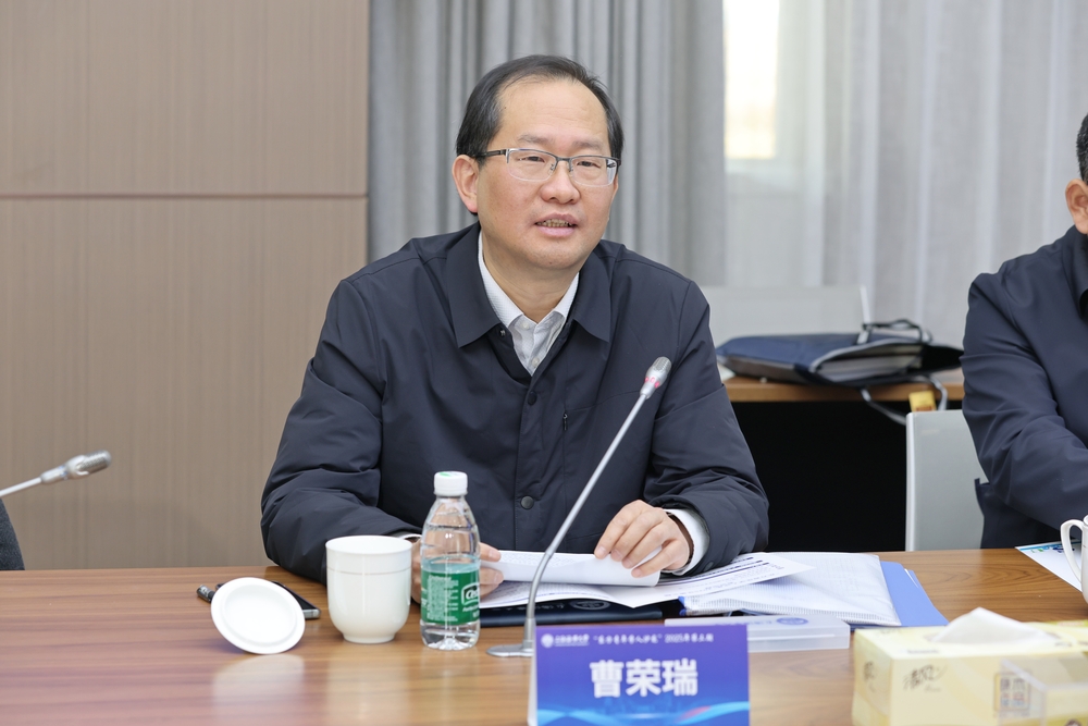 以“国家安全前沿问题”为主题的2025年第三期东方青年学人沙龙在学校举行