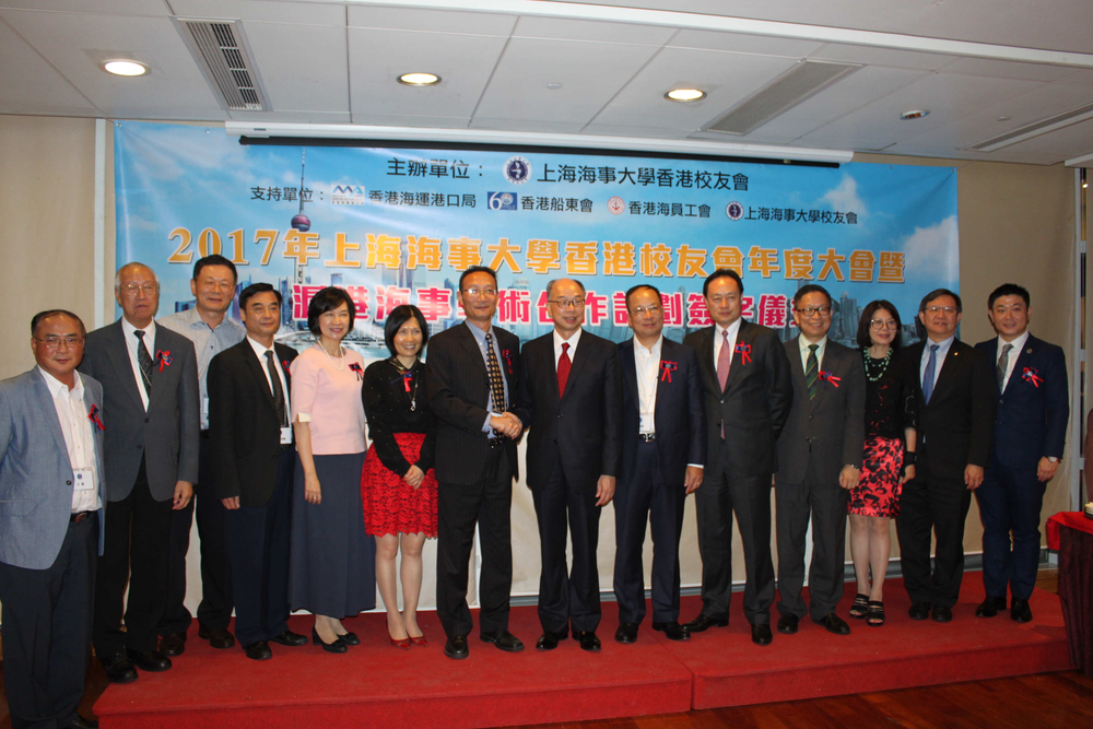 校友嘉宾合影