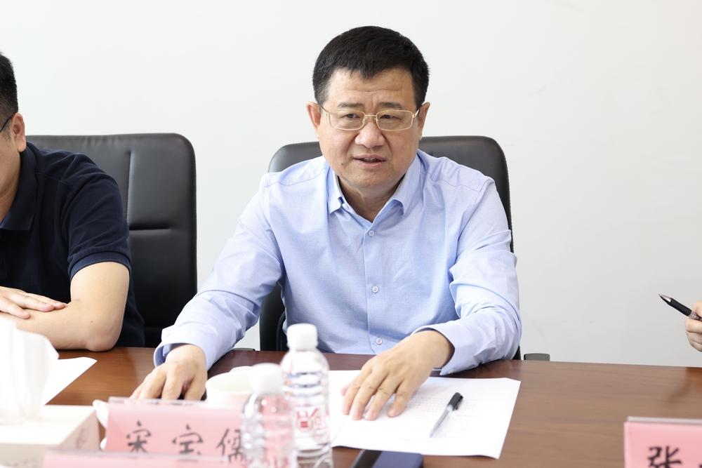 天津市发展和改革委员会一行来访