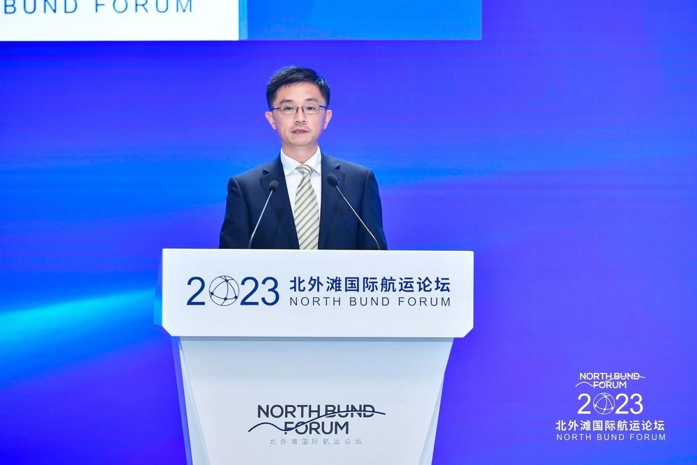 上海市人民政府副秘书长王为人致辞