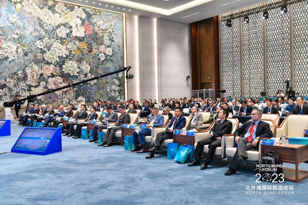 “绿色与低碳”论坛现场