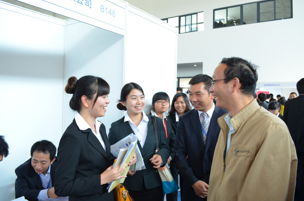 上海海事大学2014届毕业生供需见面洽谈会顺利举行