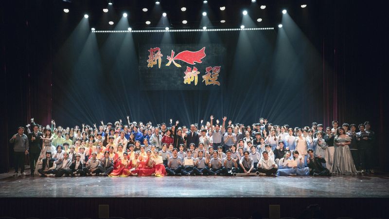 校史舞剧大赛落幕：上海海事大学学子用舞步重绘百年航运图