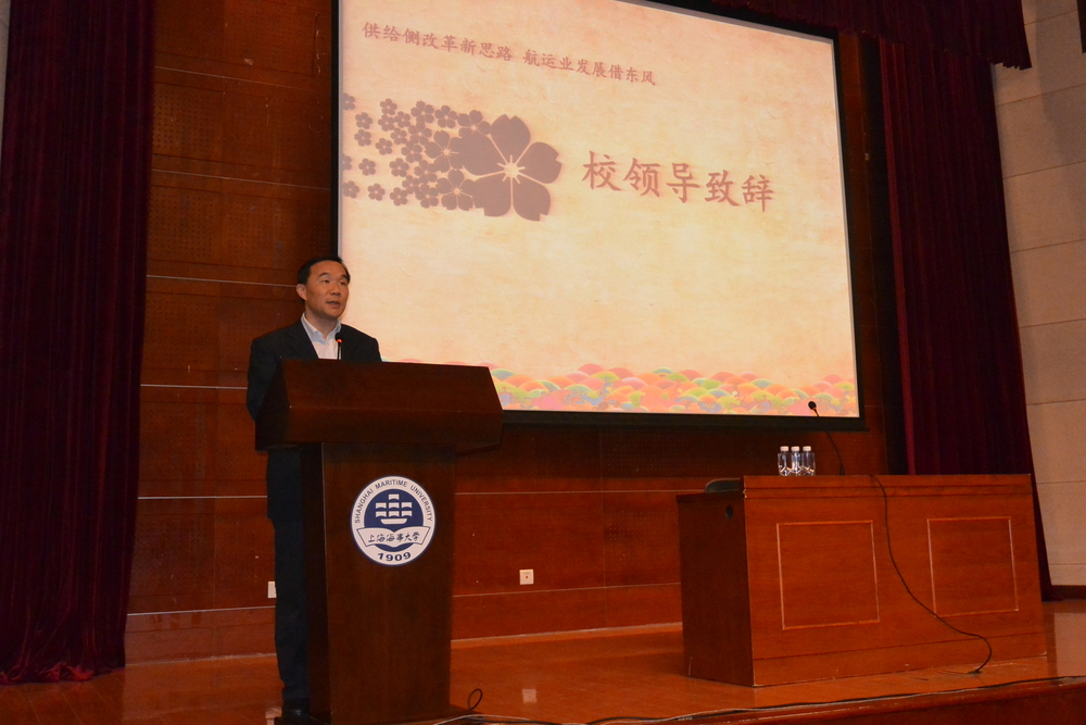 上海海事大学第七届研究生海澜文化节顺利开幕