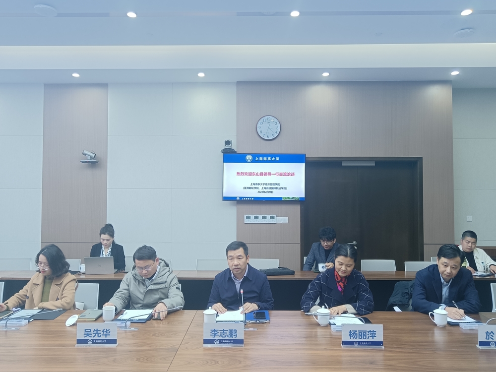 东山县政协主席朱文挺一行来访