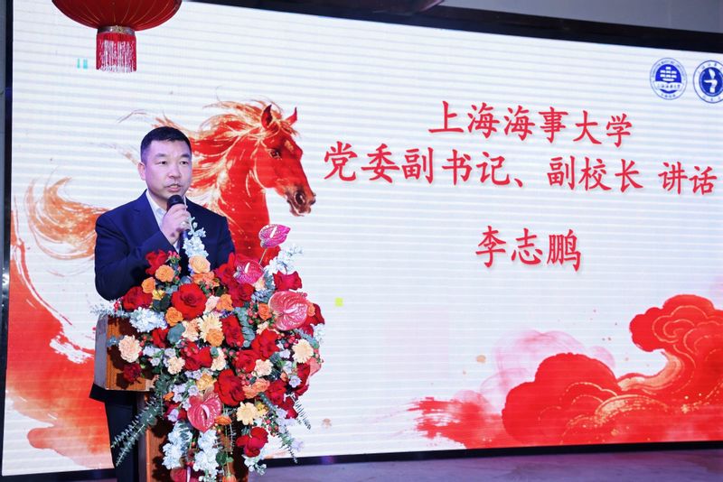上海海事大学广西校友会举办“智汇运河，问道江海”平陆运河论坛