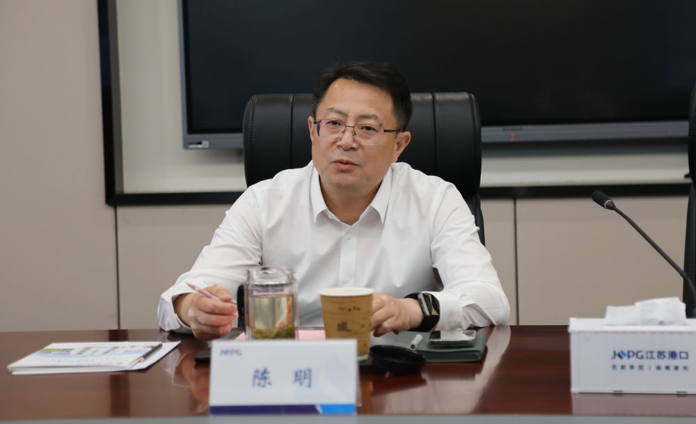 陈明董事长讲话