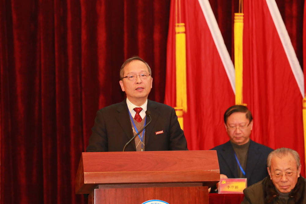 中国共产党上海海事大学第一次代表大会胜利闭幕