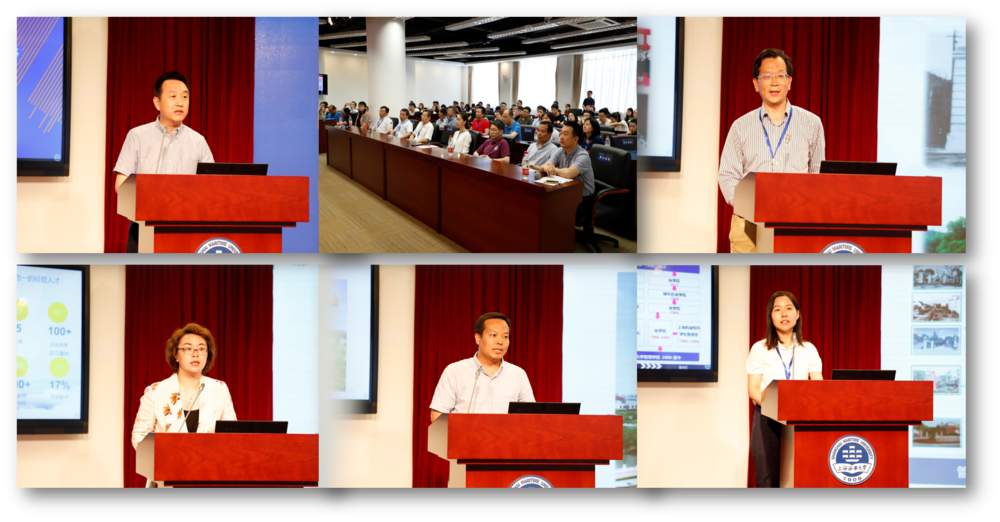 部分MEM高校项目宣讲