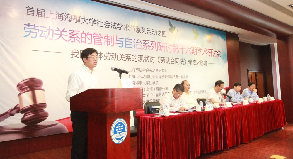 王炯彦副镇长致辞