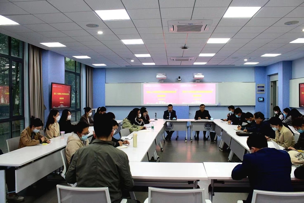 学校举行党的二十大精神融入学校思想政治理论课集体备课会