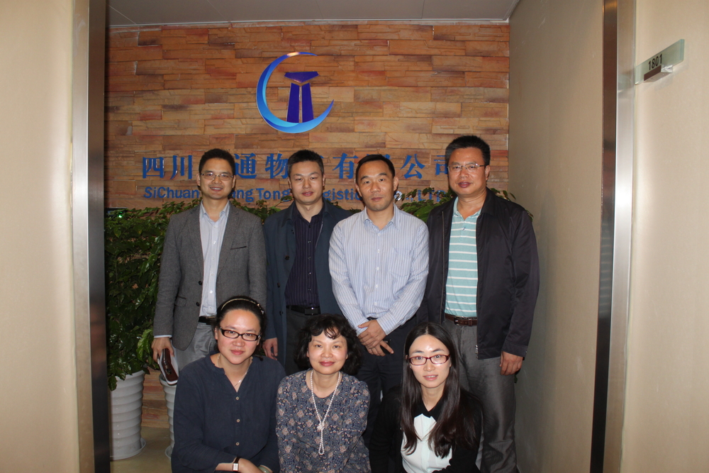 走访校友企业四川昶通物流有限公司