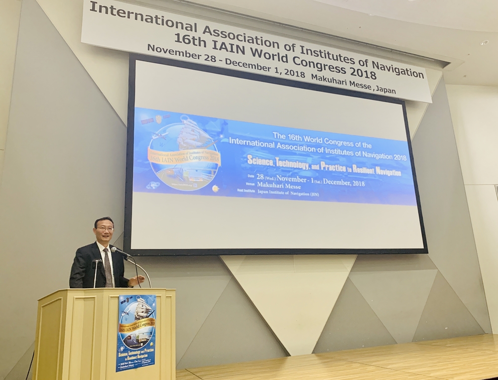 国际航联第16届世界大会在日本举行 黄有方出任国际航联高级副主席