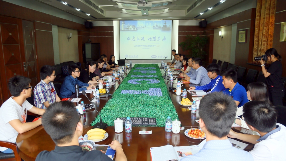 上海海事大学举行第二期“校友下午茶”活动