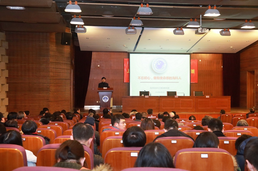 学院党建特色交流