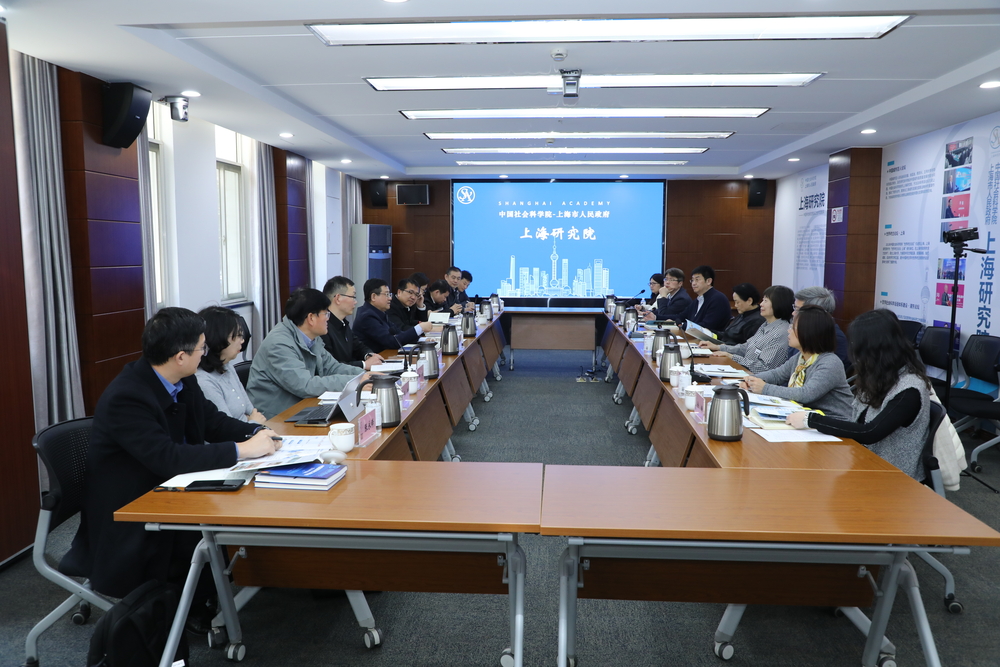 校党委书记宋宝儒带队调研中国社会科学院上海市人民政府上海研究院