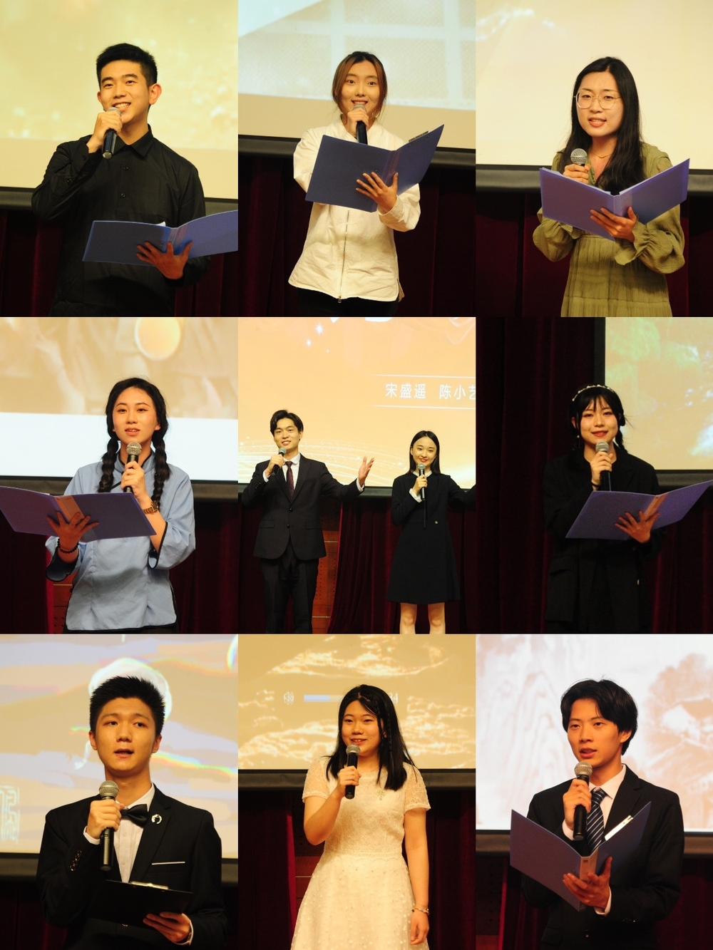 诵读大赛决赛场景