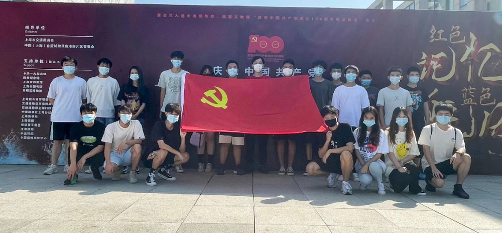 团支部合影留念