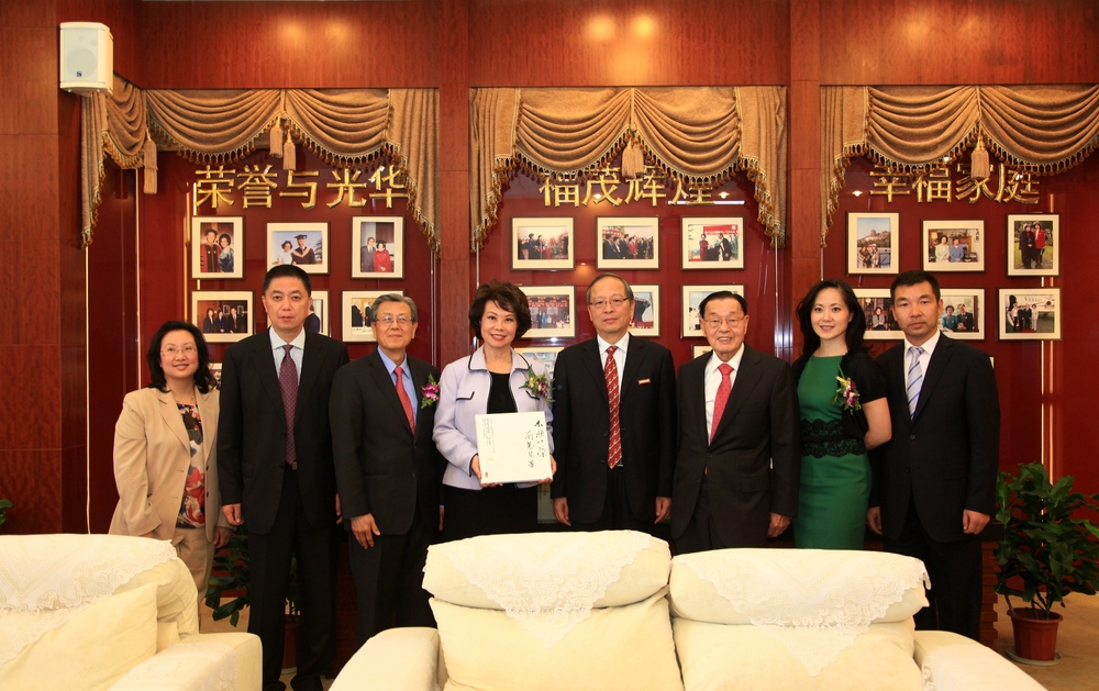 上海木兰教育基金会三十周年庆典在上海海事大学隆重举行