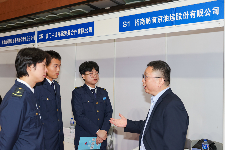 校企对接促双赢，AI赋能暖人心！上海海事大学2026届秋季校园招聘会火热举行
