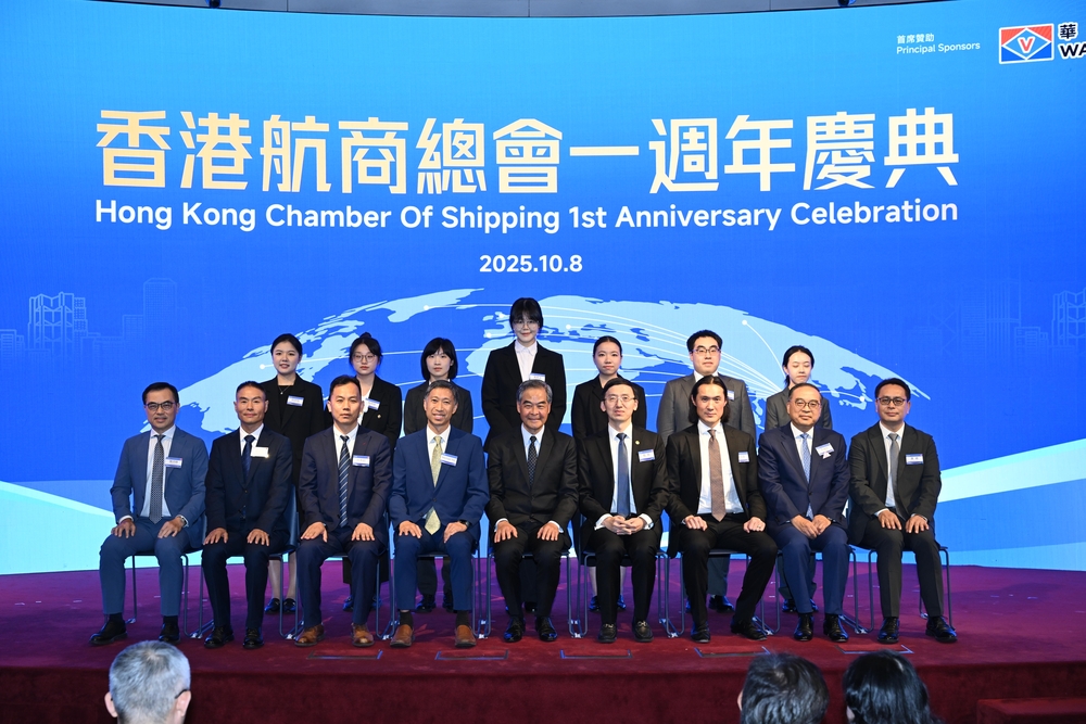 推动沪港交流，培养高端涉外航运人才 ——殷明副校长赴港参加香港航商总会一周年庆典并开展合作交流