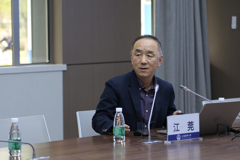 江莞教授为师生作报告