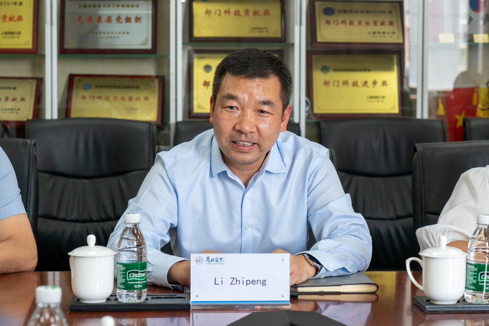 爱达邮轮（上海）有限公司来校访问