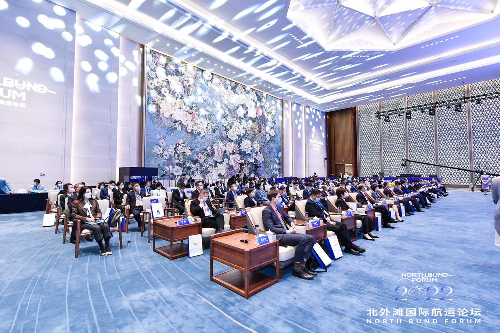 学校承办2022北外滩国际航运论坛“绿色与低碳”论坛