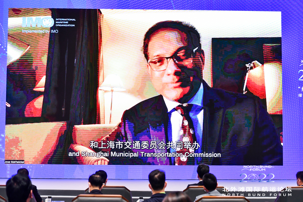 国际海事组织伙伴关系和重大项目部负责人马朝智（Jose Matheickal）发表主旨演讲