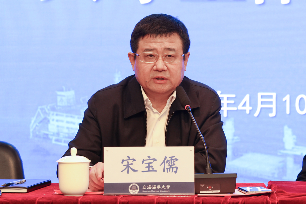 学校召开人才工作会议