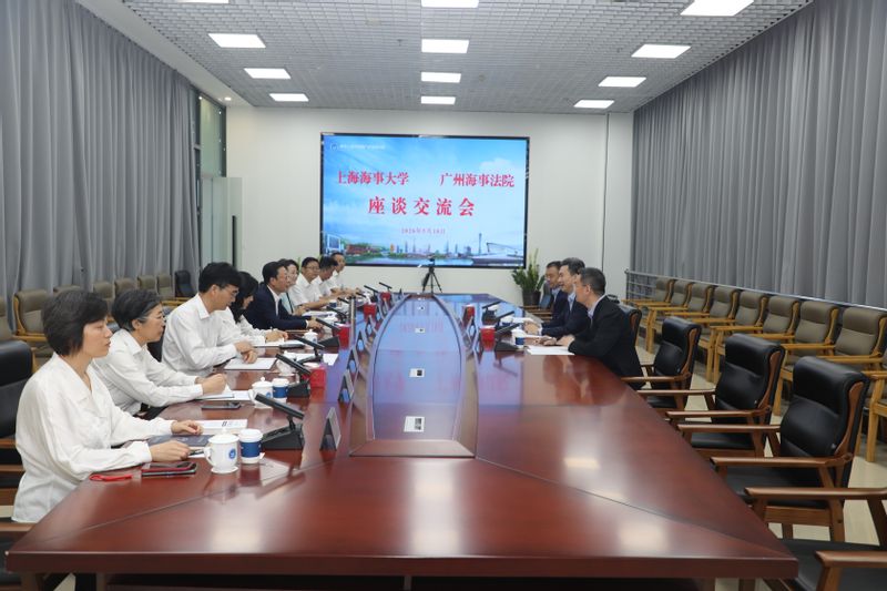 深化海事法治人才培养合作 初北平校长带队赴广州海事法院走访交流