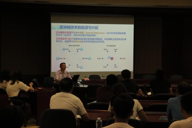 2018年“物流与供应链---物流科技创新”上海研究生暑期学校结业典礼在我校举行