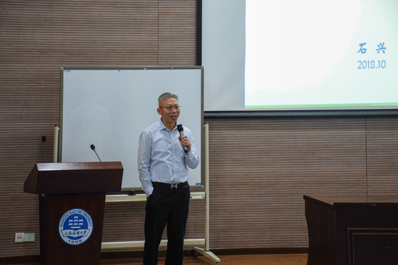 “忠信•海大”校友大讲堂：基业长青两支柱—工作案例解析与感悟—石兴校友